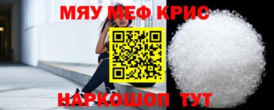 2c-b Чебоксары