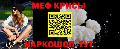 прущий лед Чапаевск