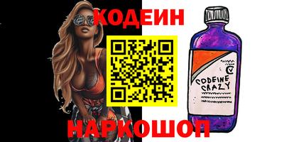 ECSTASY Чебаркуль