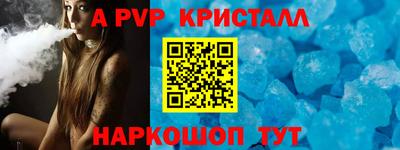 2c-b Чебоксары
