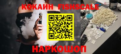 не бодяженный Шахты