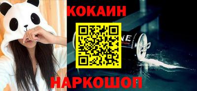 ECSTASY Чебаркуль