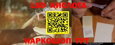 2c-b Чебоксары