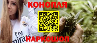 2c-b Чебоксары