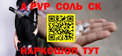 ECSTASY Чебаркуль