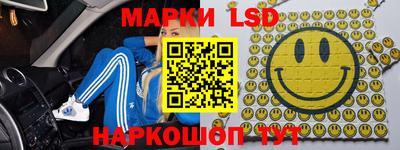 прущий лед Чапаевск