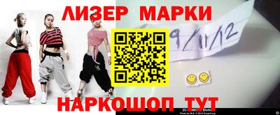 ECSTASY Чебаркуль