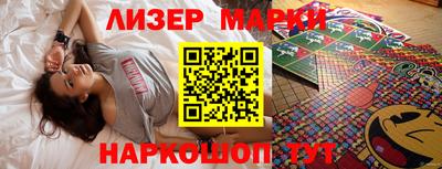 2c-b Чебоксары