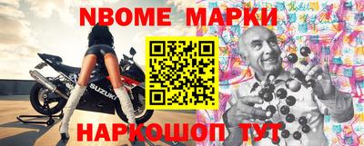 прущий лед Чапаевск