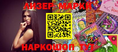 2c-b Чебоксары