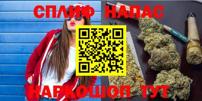 прущий лед Чапаевск