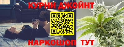 прущий лед Чапаевск