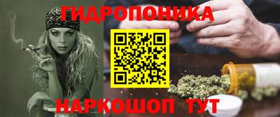 прущий лед Чапаевск