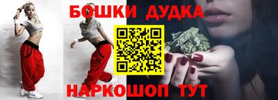 2c-b Чебоксары
