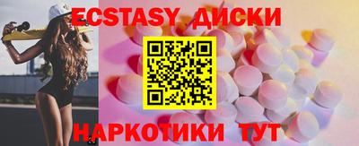 2c-b Чебоксары