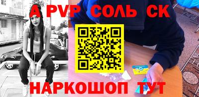 ECSTASY Чебаркуль