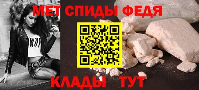 прущий лед Чапаевск