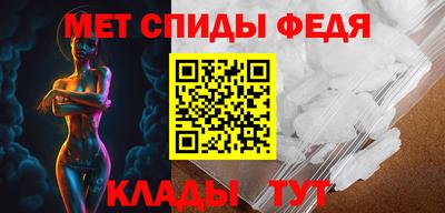 2c-b Чебоксары