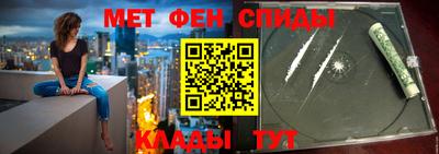 2c-b Чебоксары