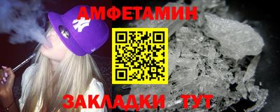 2c-b Чебоксары
