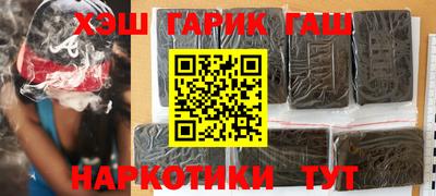 2c-b Чебоксары