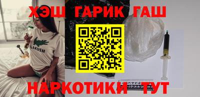 2c-b Чебоксары