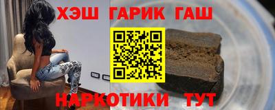 ECSTASY Чебаркуль
