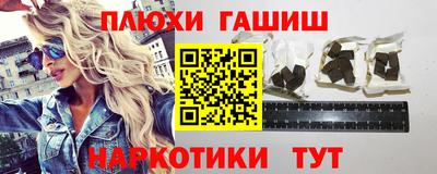 ECSTASY Чебаркуль