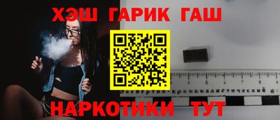 ECSTASY Чебаркуль