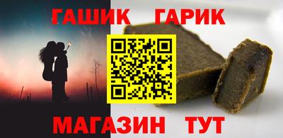 ECSTASY Чебаркуль