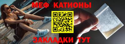 ECSTASY Чебаркуль
