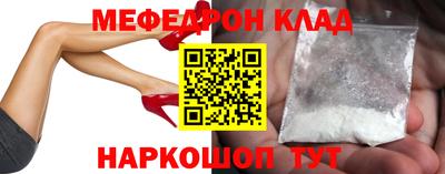 ECSTASY Чебаркуль