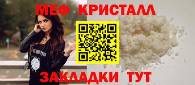 2c-b Чебоксары