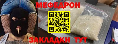 2c-b Чебоксары