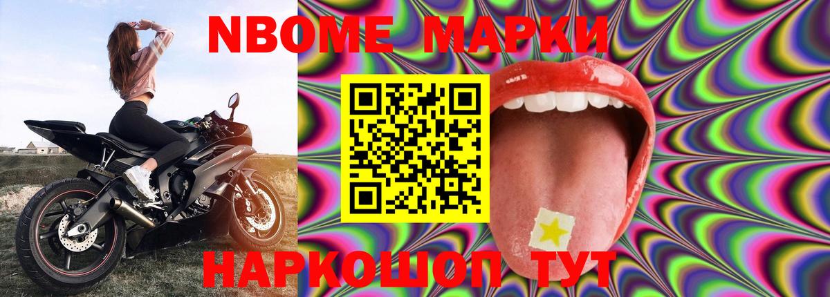 LSD-25 экстази ecstasy  Вход с VPN  Лсд 25 экстази ecstasy  Рузаевка 